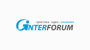 events-2020_interforum